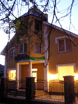 Ужгород сьогодні